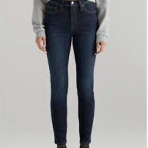 Edwin Candice Dark Wash High Rise Jeans - Size 25 - NWT